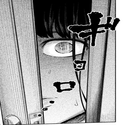 Look Fam (feat. JJ the Black Arrow) - Single