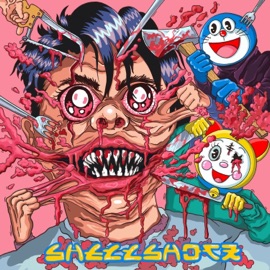 Piss (feat. LOCO OG ROCKA) TELLY GRAVE