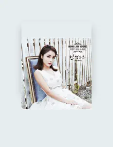 Listen to HONG JIN YOUNG, watch music videos, read bio, see tour dates & more!