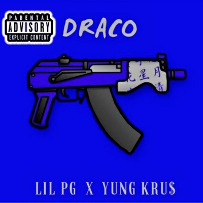 Draco (feat. Lil P.G.) - Single