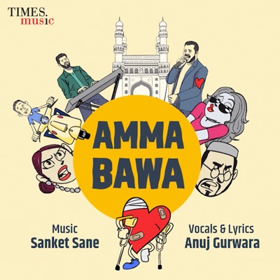 Amma Bawa - Single