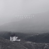 Jakob Ahlbom - Passing