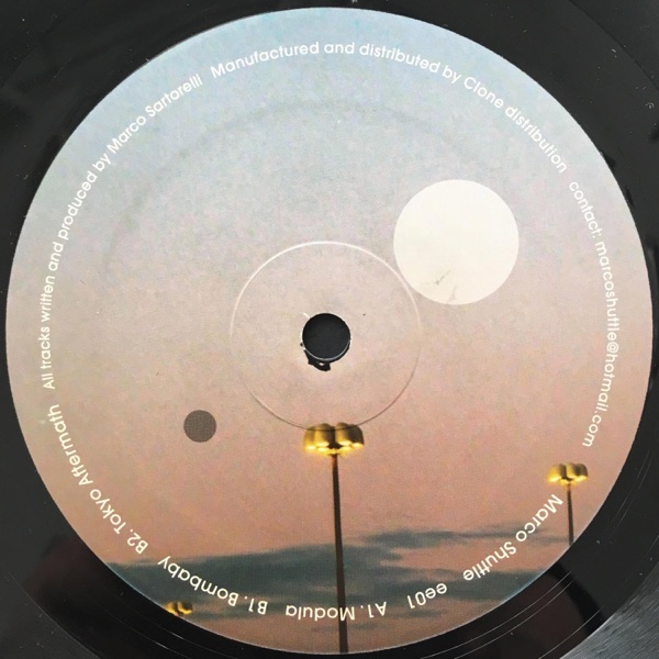 Modula - EP