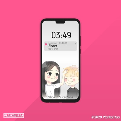 พี่น้องโซน - Single