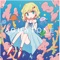 Caramel Rain (Sanaas Remix) [feat. 妃苺] - Freezer lyrics