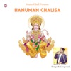 Hanuman Chalisa - EP