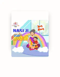 Ouve Punjabi Kids Club, vê vídeos de música, lê a biografia, vê as datas da digressão e muito mais!