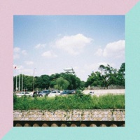 Fall In2 U - Single - Aquifer