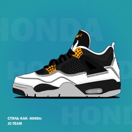 Стиль как Honda JC-Team