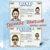 Teenage Fanclub ãã®ä¸ã¯ãã©ãã¤ã¹ TEENAGE FANCLUB