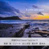 AbeOHJI Sound Track Vol.11 - EP
