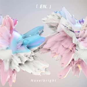 “En.”
