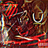 No Broma - Single - Chad Mikael, O.Verses & J.Skemez