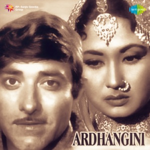 Ardhangini (Original Motion Picture Soundtrack)