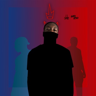 No Face No Case - EP