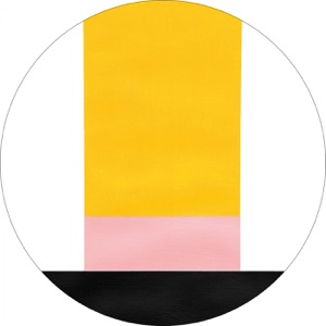 Mer Neith It Es - EP