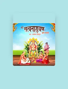 Escucha a Kamlesh Haripuri, mira videos musicales, lee su biografía, consulta las fechas de las gira y más.