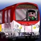 Petty Till I Die - David Shine lyrics