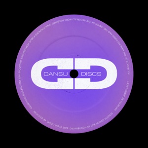 Moonquake - EP