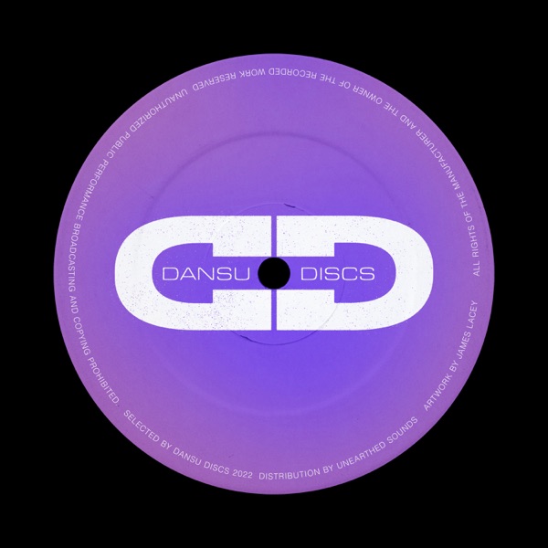 Moonquake - EP