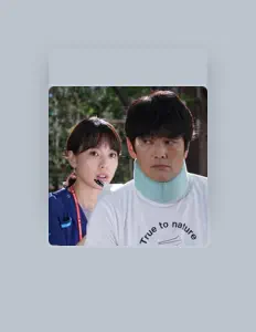 Ouve loathed, vê vídeos de música, lê a biografia, vê as datas da digressão e muito mais!