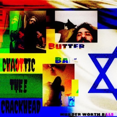 Butter Ball (feat. CRUELKAME, Jupiluxe & R4iD) - Single