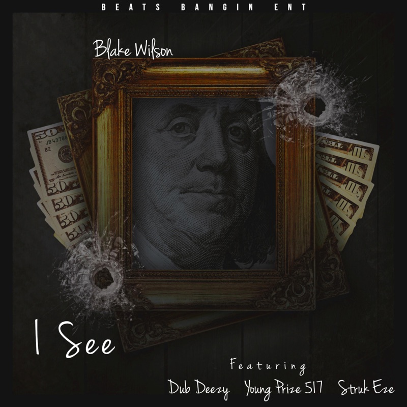 I See (feat. Dub Deezy, Young Prize 517 & Struk Eze) [Dub] - Single