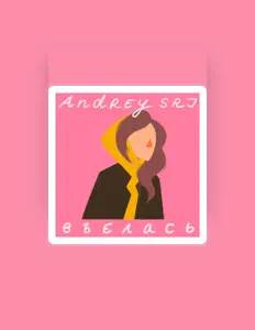 Listen to Andrey SRJ, watch music videos, read bio, see tour dates & more!