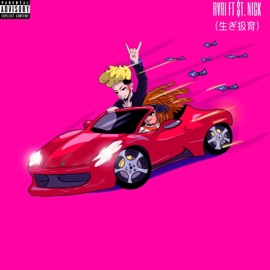 Rvri (feat. ST. Nick) Zonk Rolan