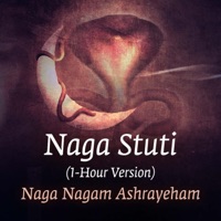 Naga Stuti (Naga Nagam Ashrayeham) [1 Hour version] - Sounds of Isha