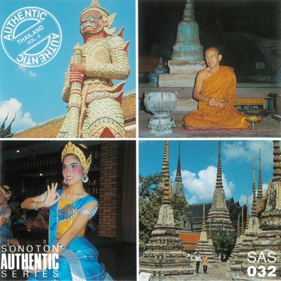 Kwahm Hlang-thumbnail