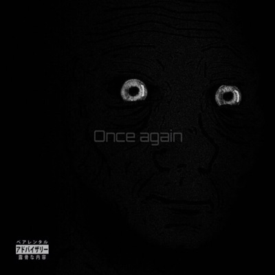 Once Again - Single