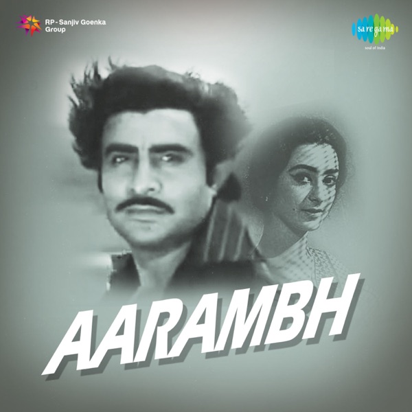 Aarambh (Original Motion Picture Soundtrack)