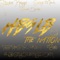 Mega Mill - HBS Young Don & Slb Cj lyrics