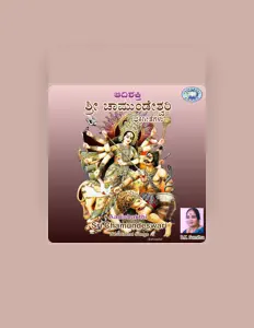 Nagamaniratan을(를) 듣고, 뮤직 비디오를 보고, 약력을 읽고, 투어 일정 등을 확인하세요!