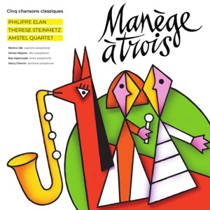 Manège à trois - EP