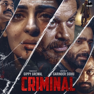 Criminal (Original Motion Picture Soundtrack) - EP