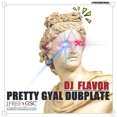 Pretty Gyal (feat. J-Free & Ganjah Smoka Clan) - Single