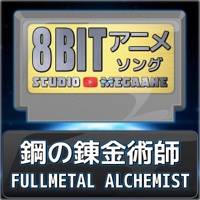 Fullmetal Alchemist: Brotherhood 8bit