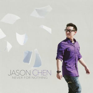 Jason Chen - Losing My Head - 排舞 音樂