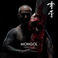 Mongol - Single - Voodoo KungFu