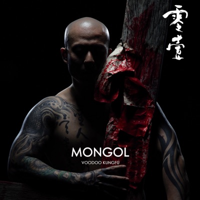Mongol - Single