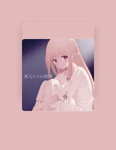 Listen to メリダ=アンジェル(CV.楠木ともり), watch music videos, read bio, see tour dates & more!