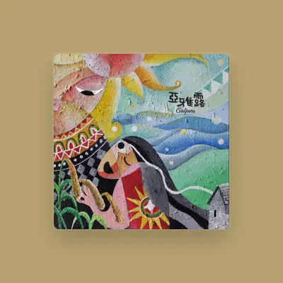 Listen to Galjaru Sapulju, watch music videos, read bio, see tour dates & more!