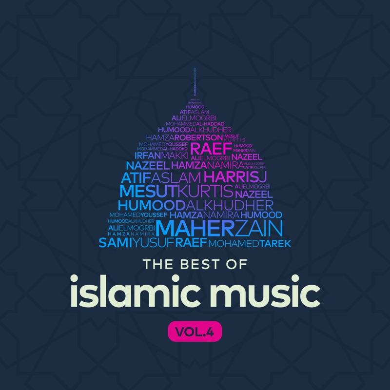 Mawlaya (Arabic Version)