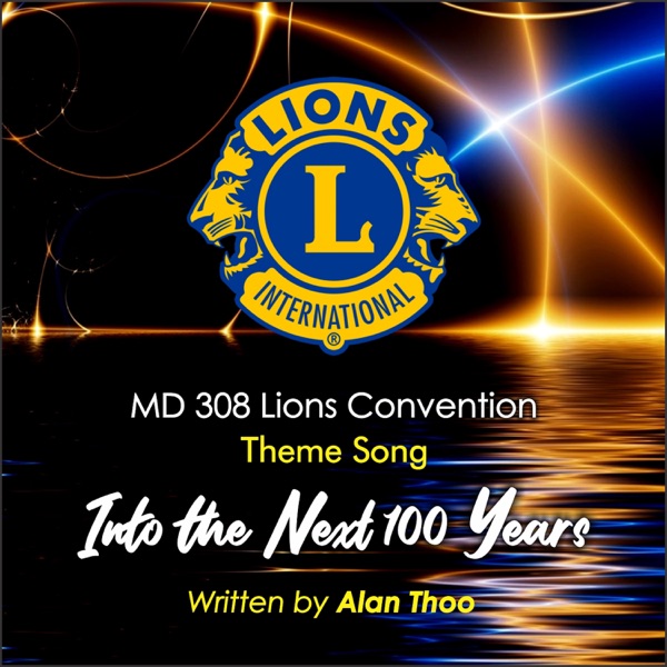 Into the Next 100 Years (Lions Version)