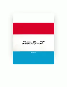 Listen to Snappers, watch music videos, read bio, see tour dates & more!