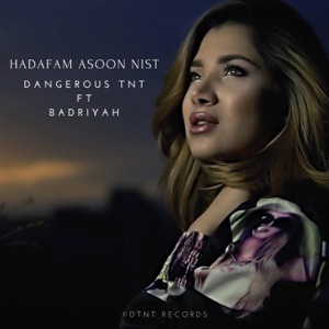 Hadafam Asoon Nist (feat. Badriyah)