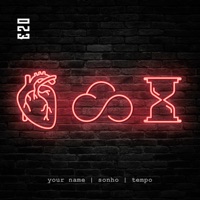 Sonho - Single - E20