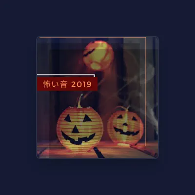 Listen to ハロウィン BGM, watch music videos, read bio, see tour dates & more!